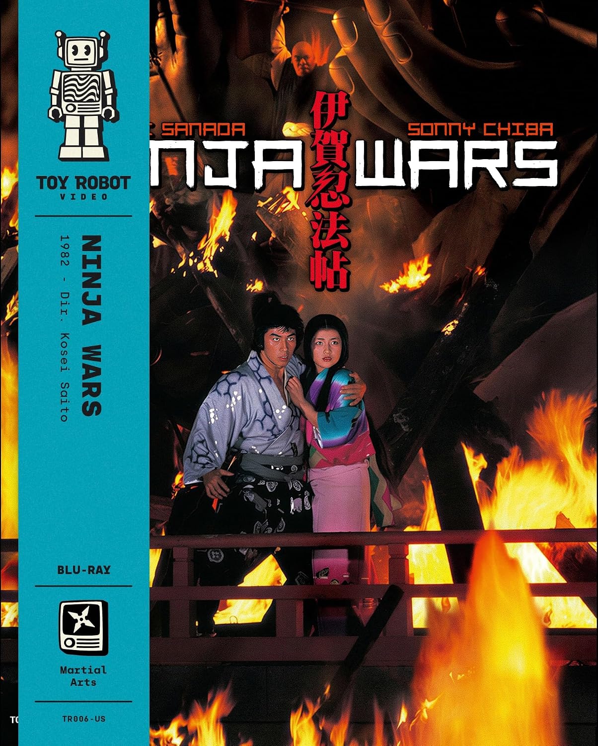 Ninja Wars 08/26 Blu-ray (Rental)