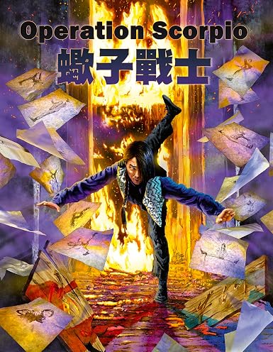 Operation Scorpio 07/26 Blu-ray (Rental)