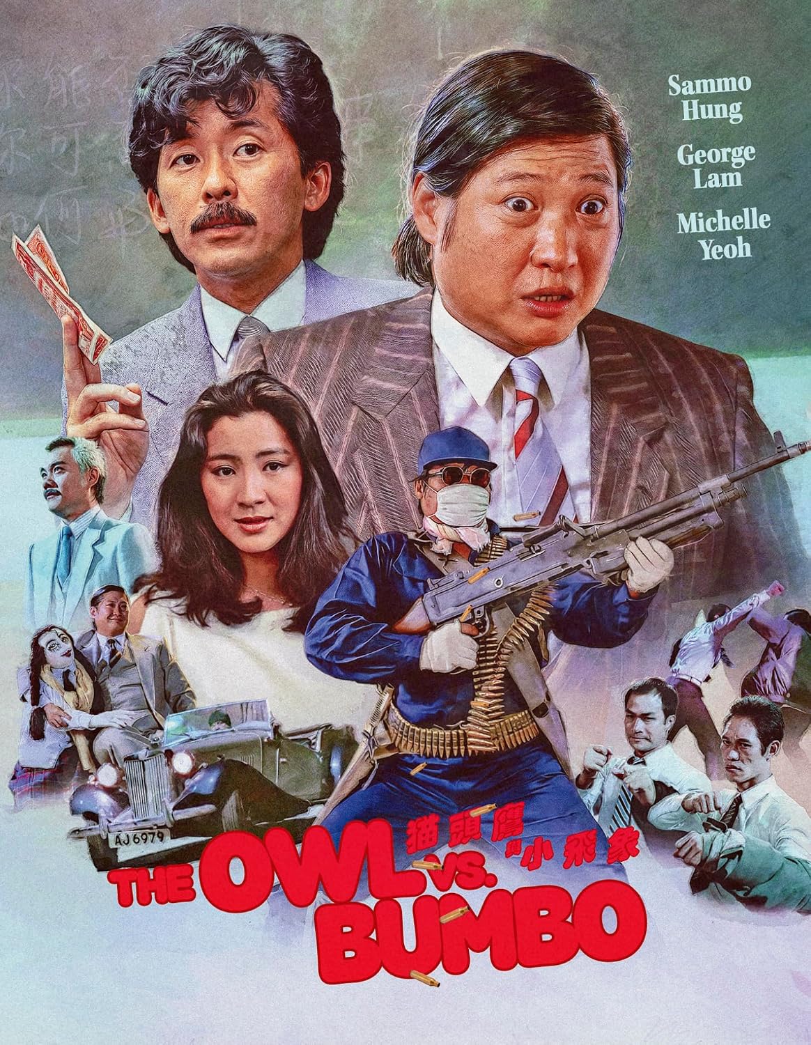 Owl Vs Bumbo 09/26 Blu-ray (Rental)