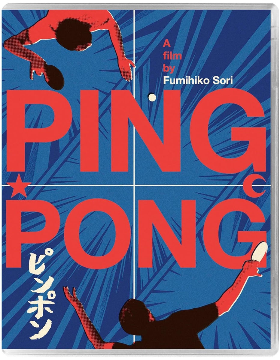 Ping Pong 05/26 Blu-ray (Rental)