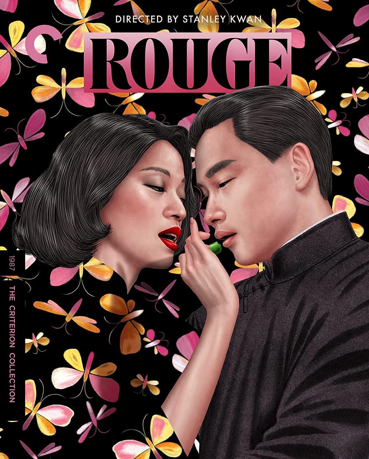 Rouge 07/26 Blu-ray (Rental)