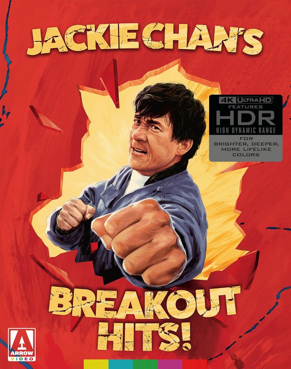Rumble in the Bronx 4K HK Cut Blu-ray (Rental)