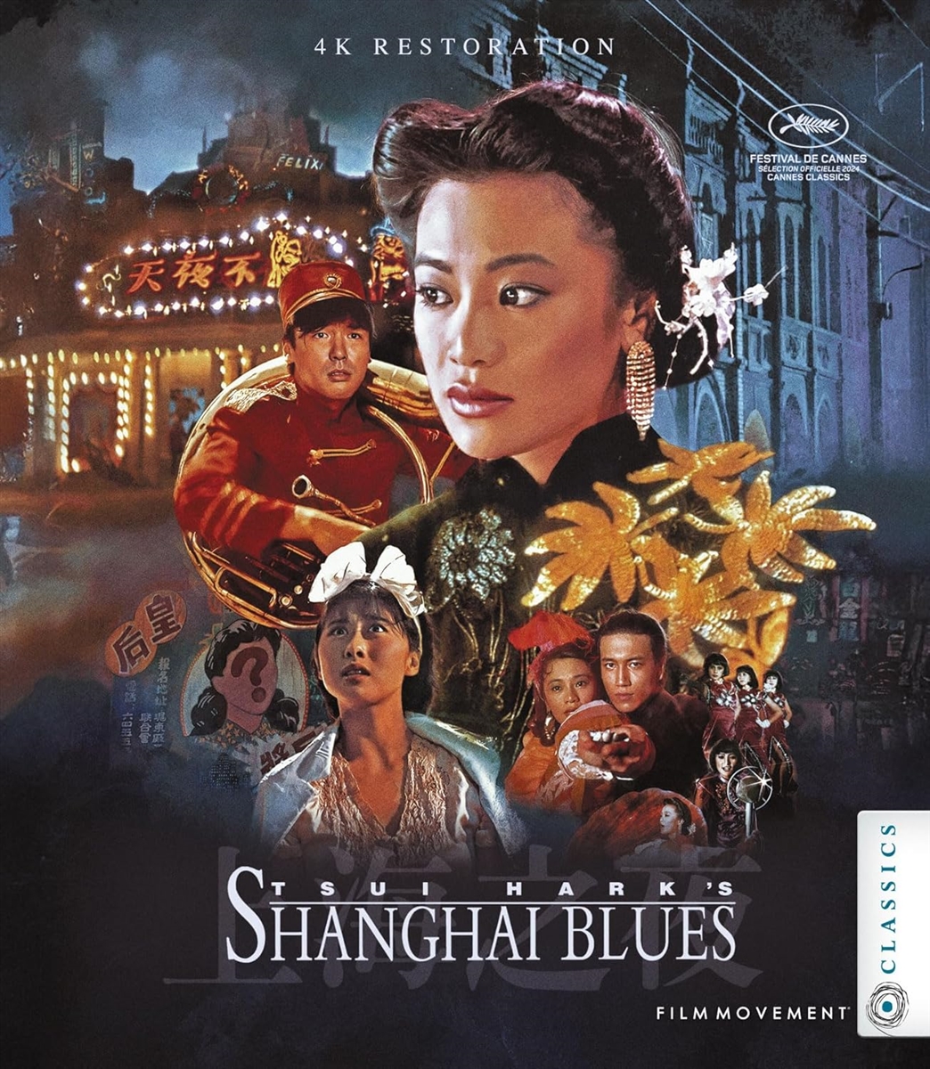 Shanghai Blues 4K 02/26 Blu-ray (Rental)