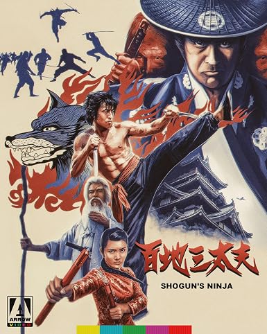 Shogun's Ninja 07/26 Blu-ray (Rental)