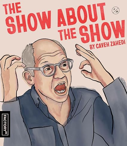 Show About the Show Set 07/26 Blu-ray (Rental)