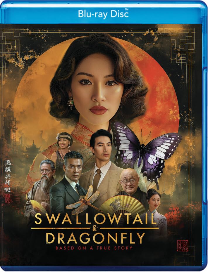 Swallowtail & Dragonfly 09/26 Blu-ray (Rental)