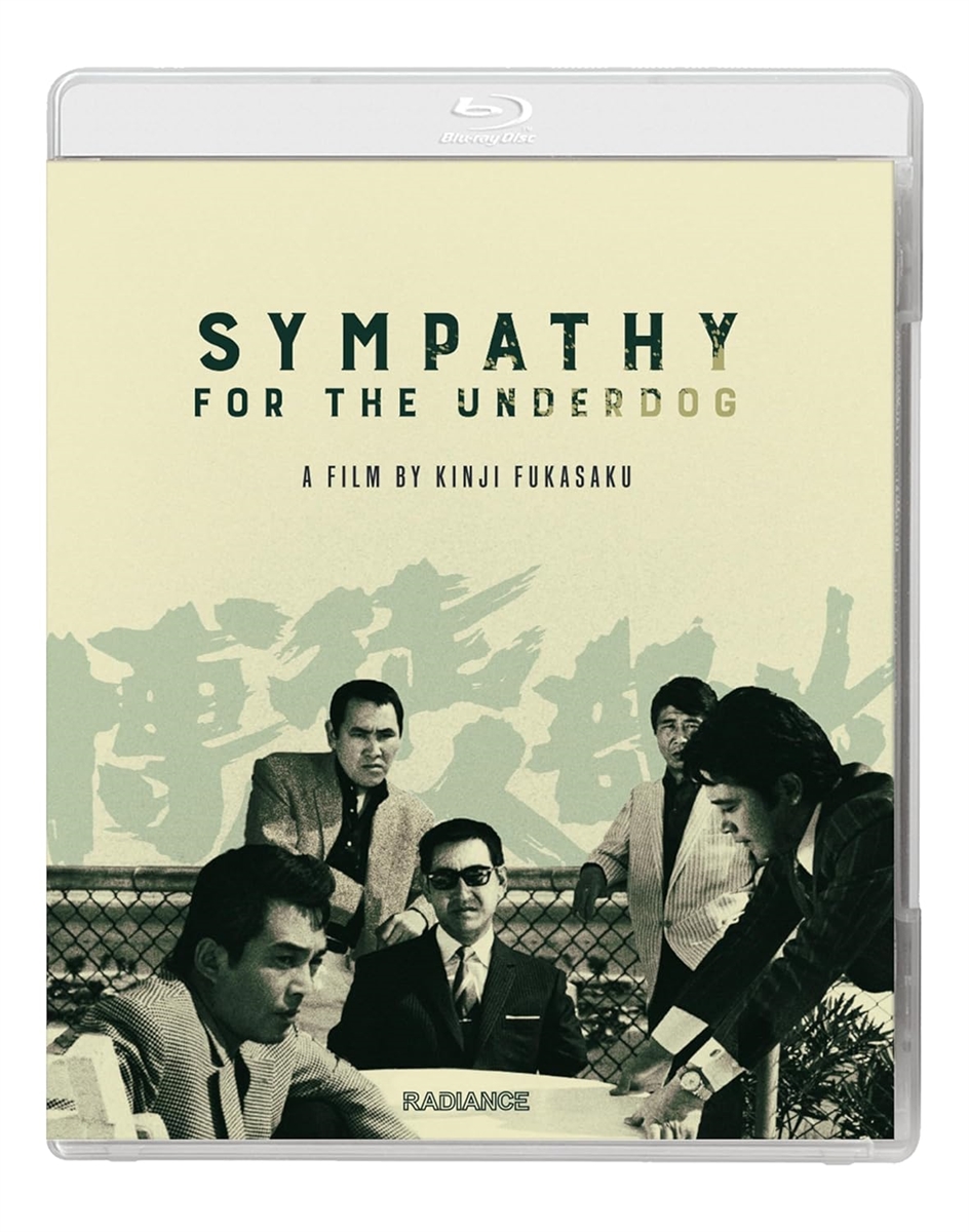 Sympathy For The Underdog 05/26 Blu-ray (Rental)