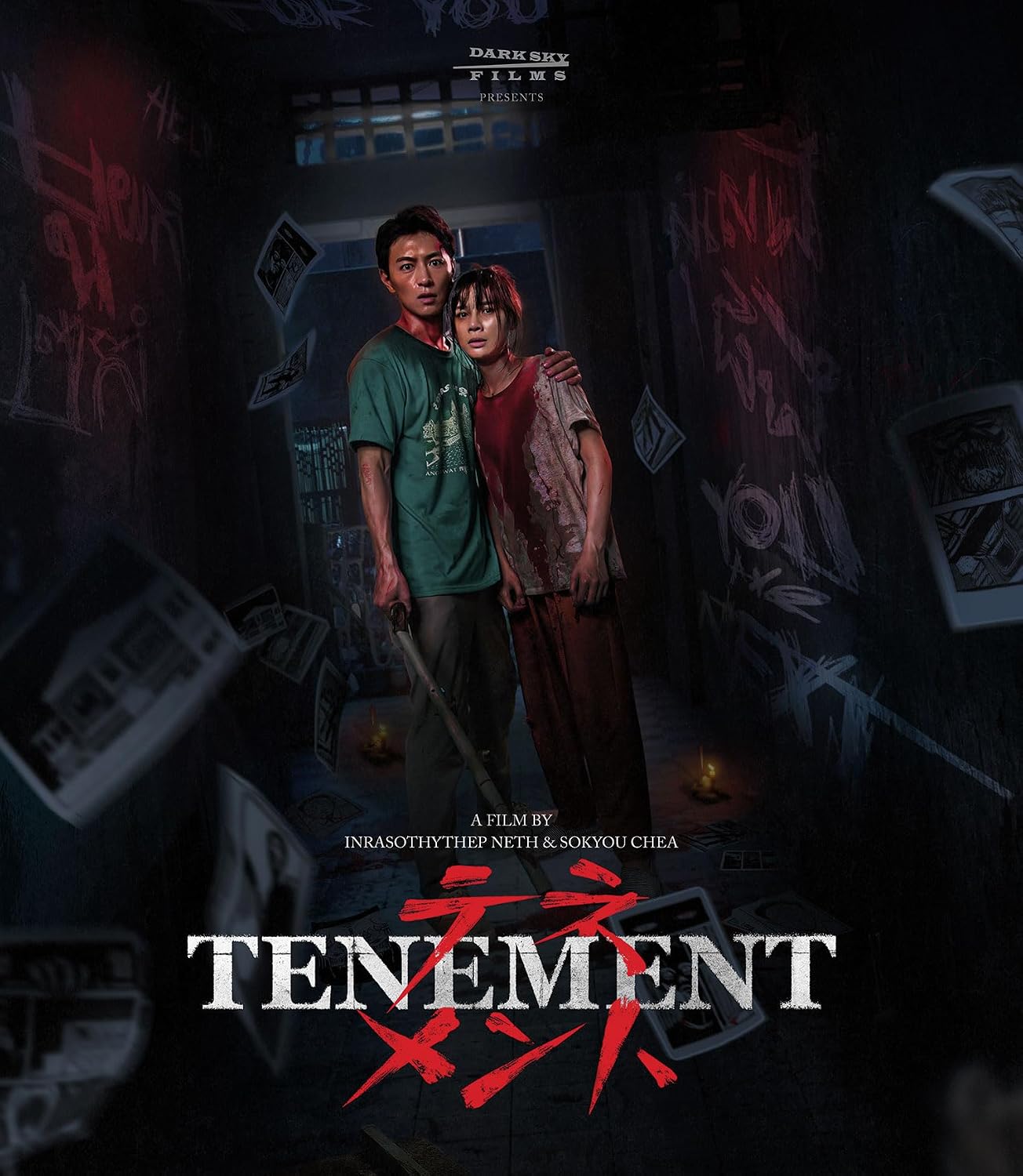 Tenement 08/26 Blu-ray (Rental)