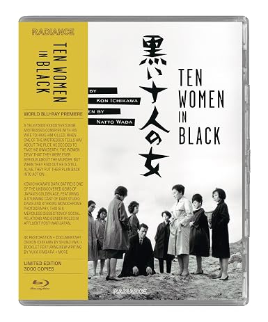 Ten Women In Black 07/26 Blu-ray (Rental)
