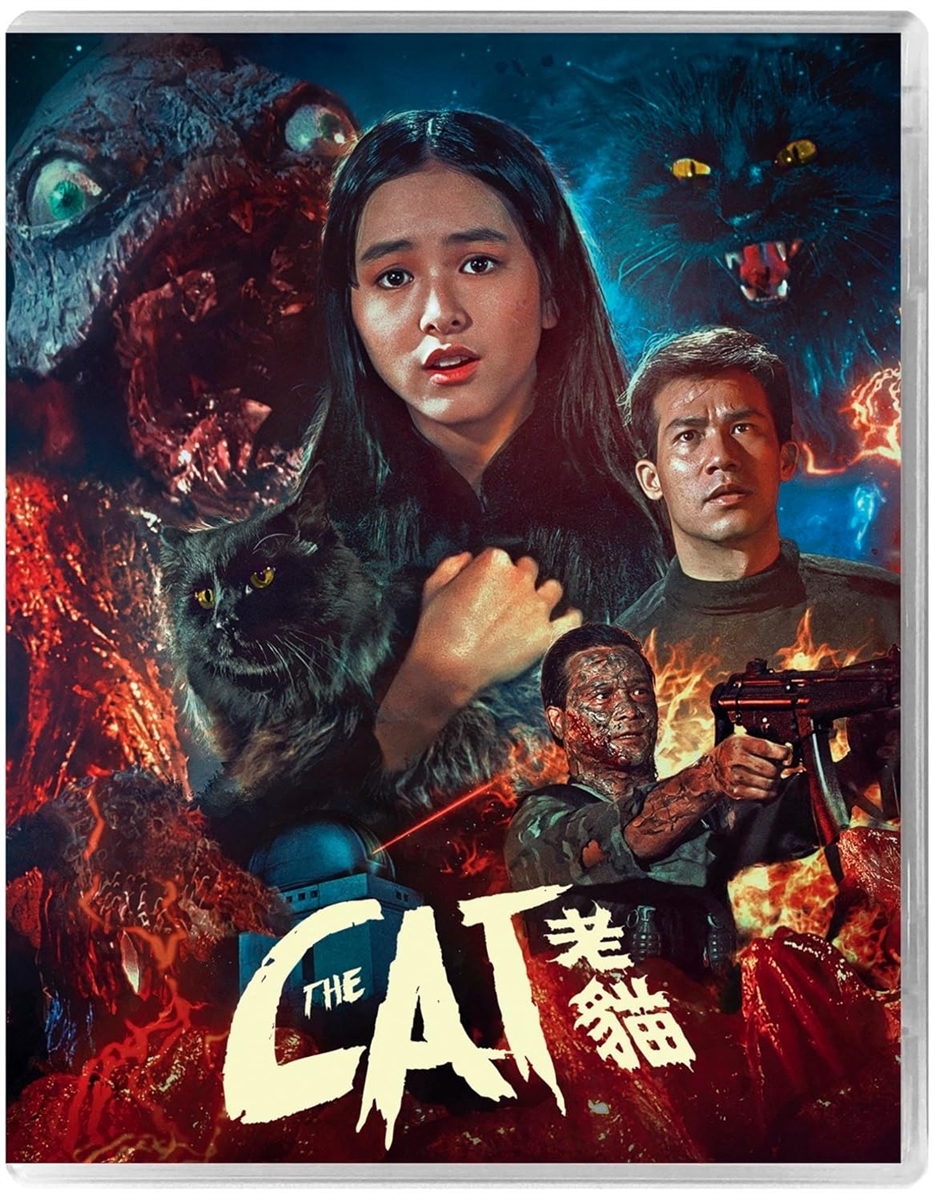 Cat, The 11/25 Blu-ray (Rental)
