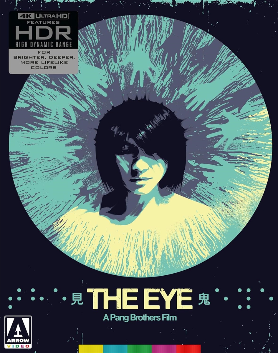 Eye, The 4K Blu-ray (Rental)