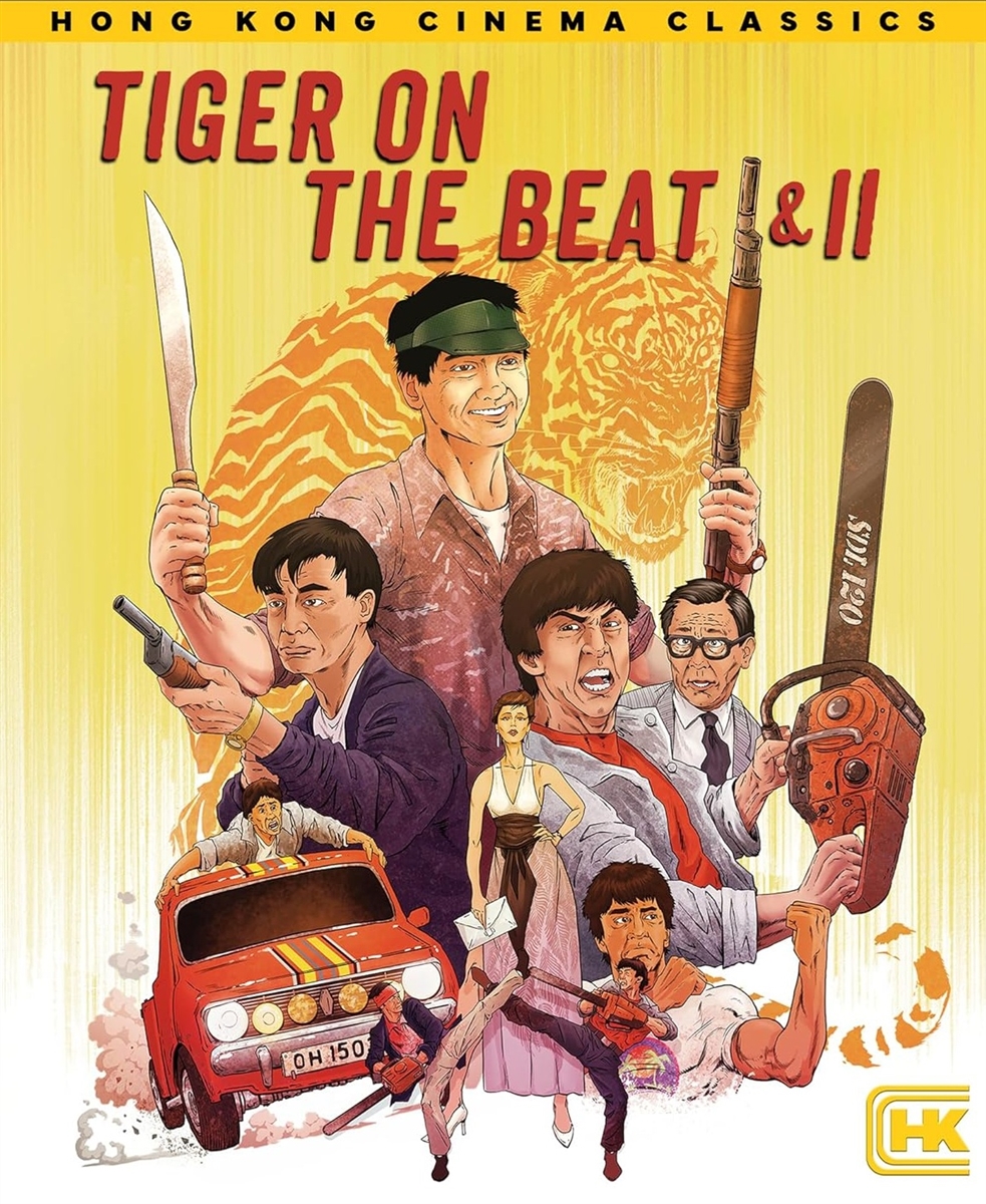 Tiger on the Beat 1 03/26 Blu-ray (Rental)