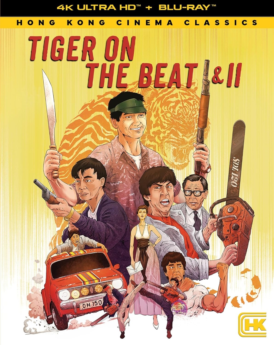 Tiger on the Beat 1 4K 03/26 Blu-ray (Rental)
