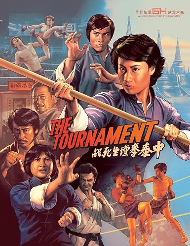 Tournament 07/26 Blu-ray (Rental)