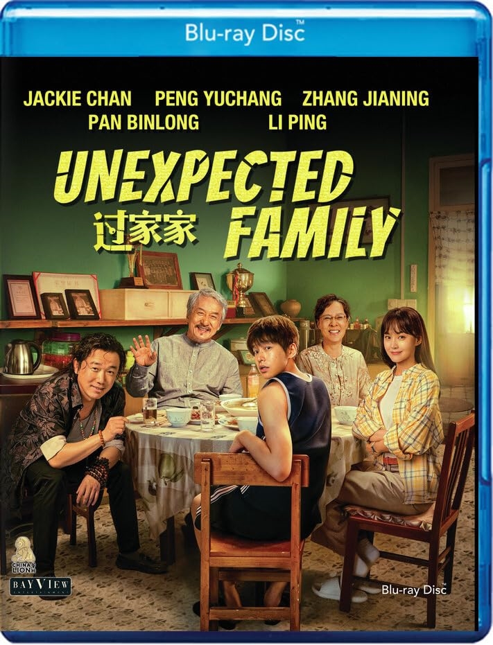 Unexpected Family 05/26 Blu-ray (Rental)